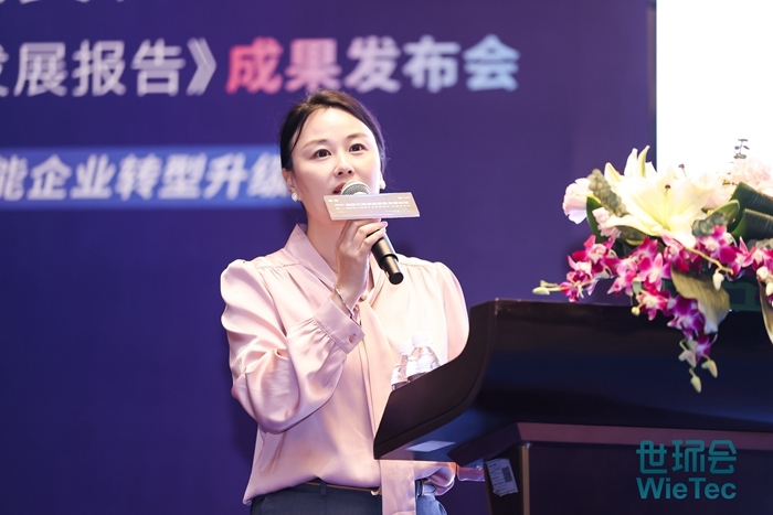 第二届装配化装修高质量发展论坛暨成果发布会成功举办！