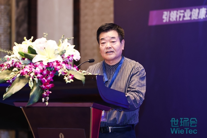 第二届装配化装修高质量发展论坛暨成果发布会成功举办！