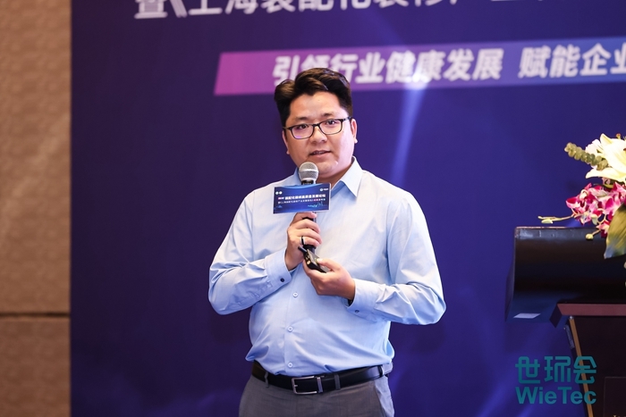 第二届装配化装修高质量发展论坛暨成果发布会成功举办！