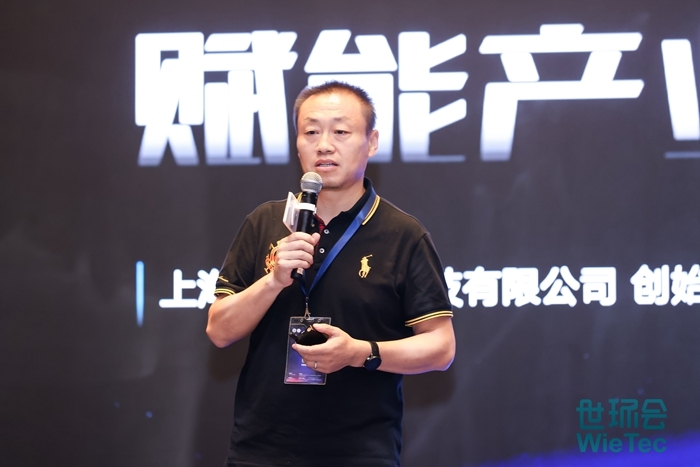 第二届装配化装修高质量发展论坛暨成果发布会成功举办！
