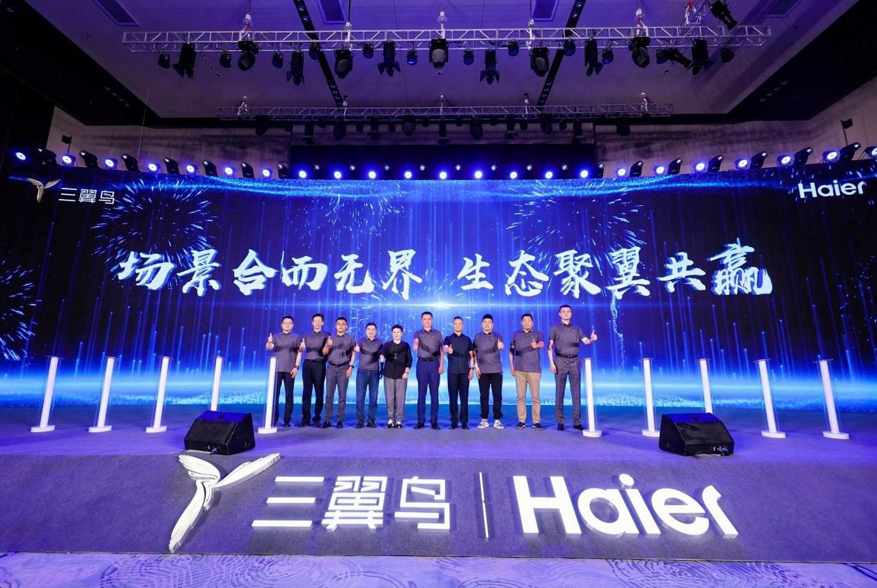 三翼鸟变现再提速!牵头开辟盈利新模式 三翼鸟变现再提速!牵头开辟盈利新模式