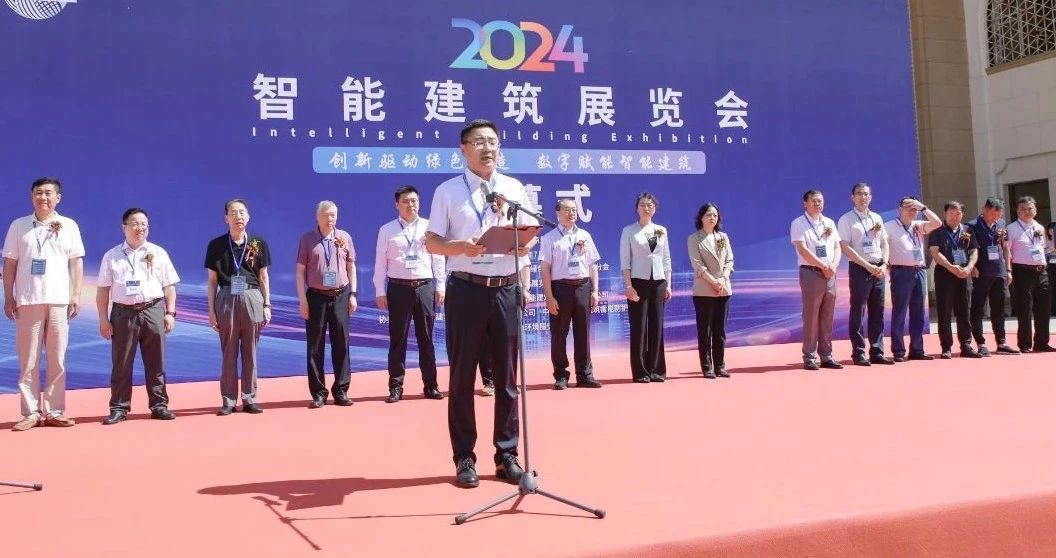同方泰德创新引领智慧新风潮