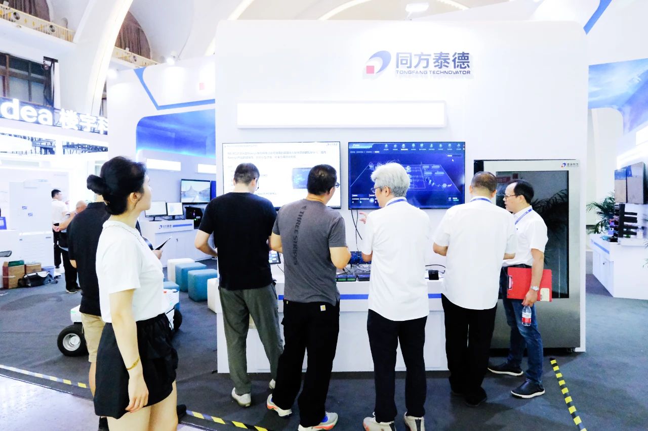 同方泰德创新引领智慧新风潮