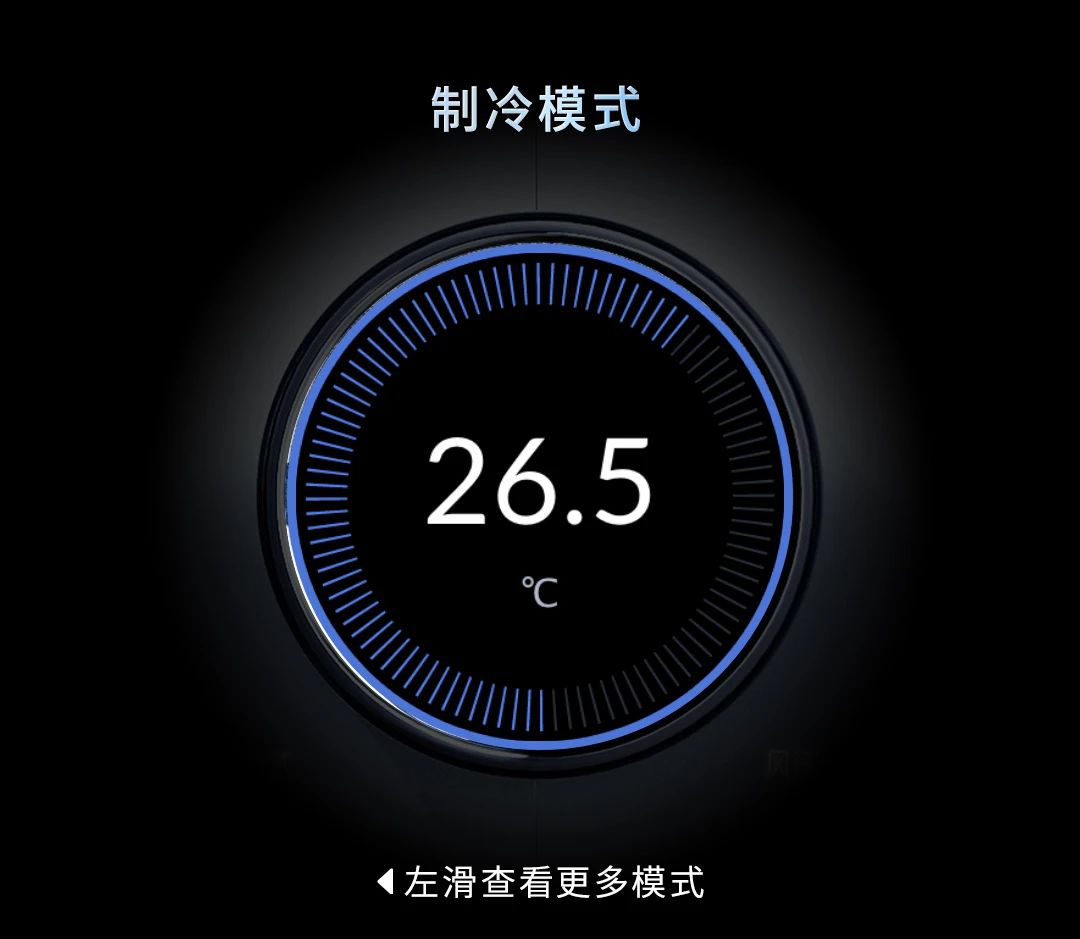 HDL歇山顶系列面板 | 全屋智控，从未如此赏心悦目
