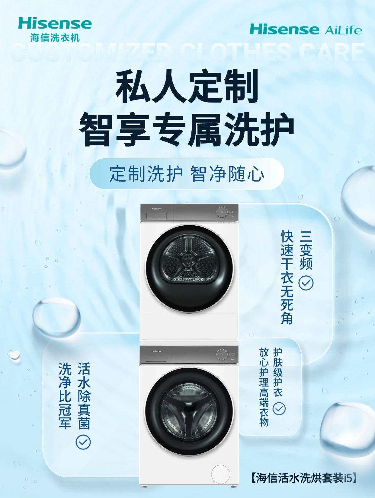 千家盘点：热҈热҈热҈的8月智能新品