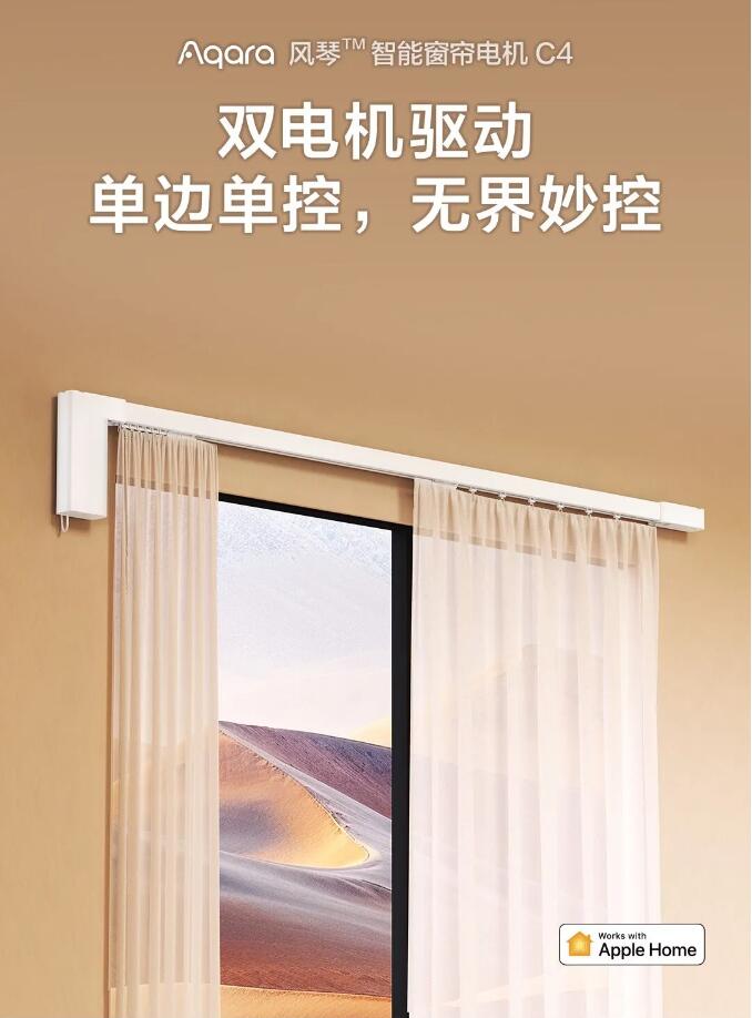 千家盘点：热҈热҈热҈的8月智能新品