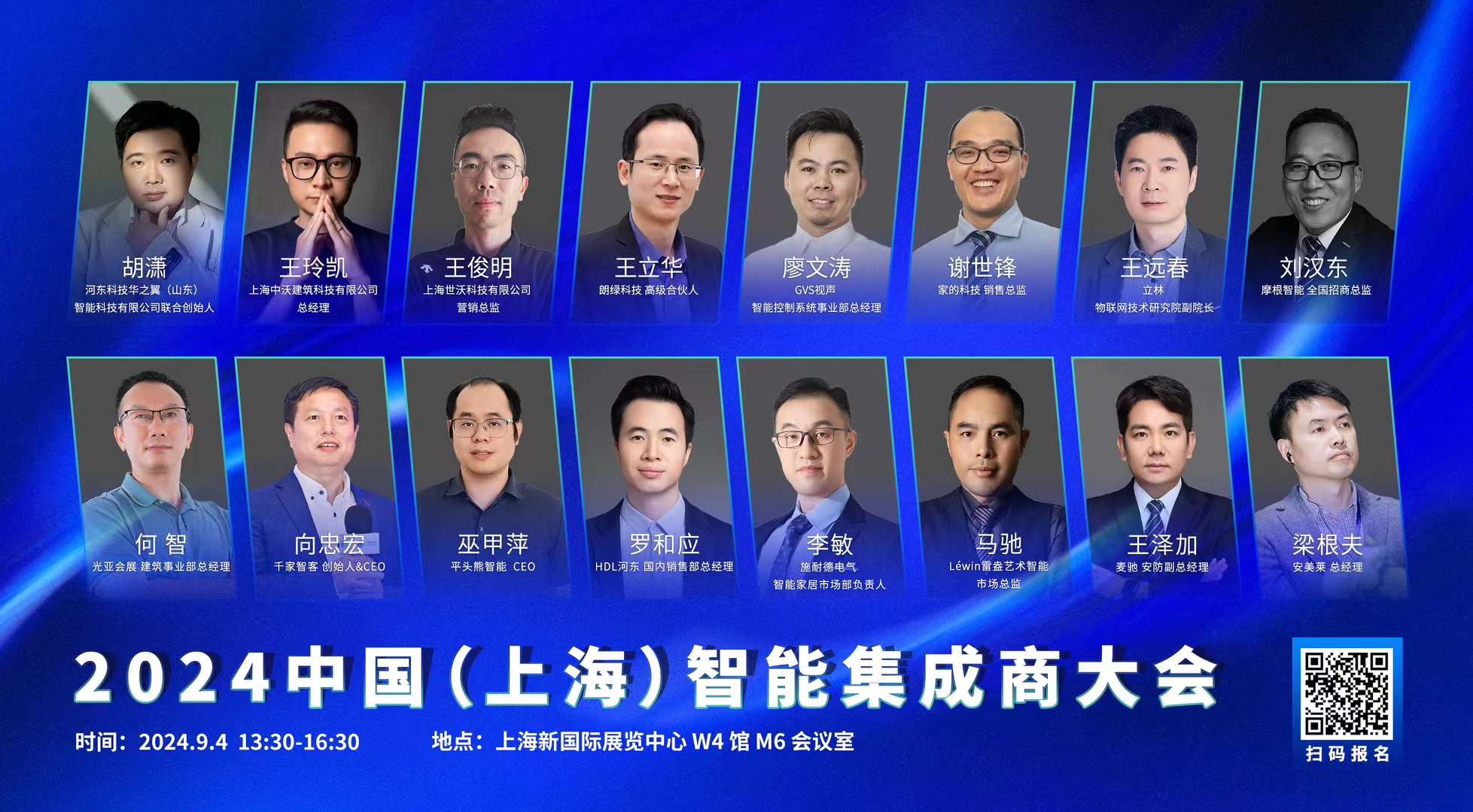 千家早报|百度智能云连续五年居中国AI公有云市场第一；淘宝与小米合作“虚拟试车”，将于9月9日上线—2024年08月27日