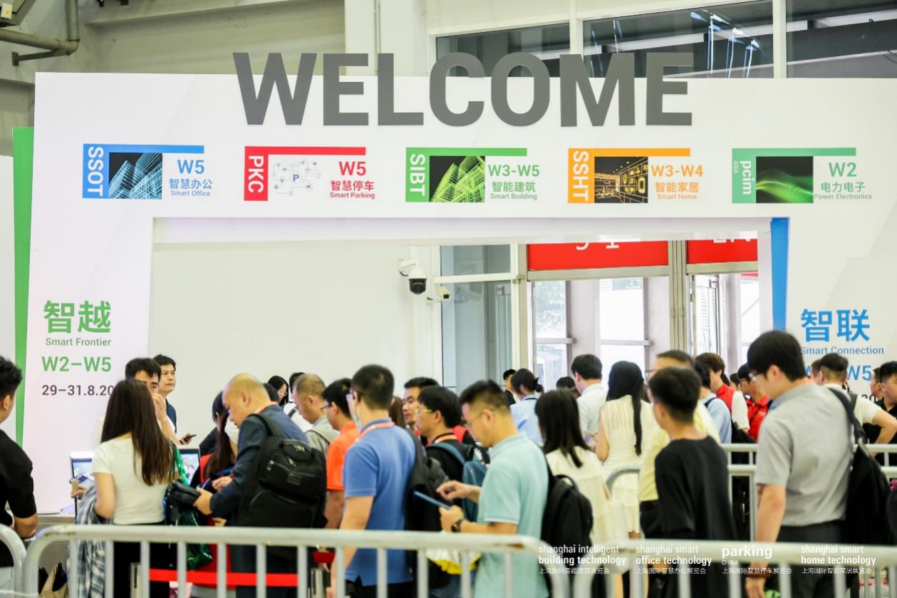 观众预登记正式开启!释放办公想象力,无限精彩尽在9月SSOT 观众预登记正式开启!释放办公想象力,无限精彩尽在9月SSOT