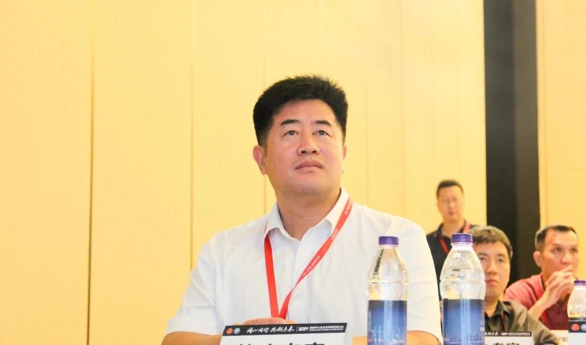 赋能数字未来 | 同方泰德助力数据中心“智绿融合”