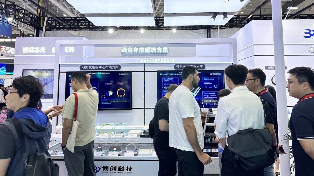 iCONEC®展会篇 | 第25届中国国际光电博览会