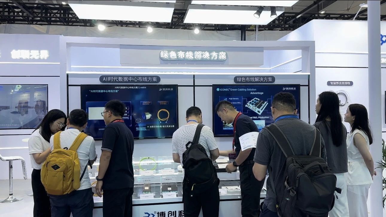 iCONEC®展会篇 | 第25届中国国际光电博览会