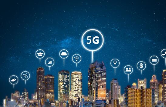 私有5G：关键基础设施的安全连接
