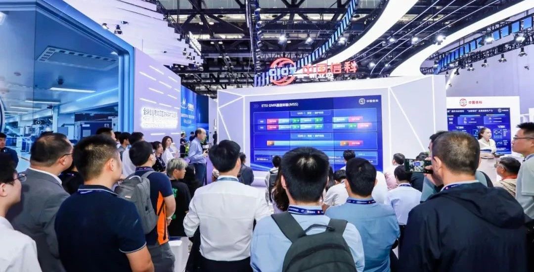 PTEXPO2024 | 中国信科展台十大技术，助力数字化发展