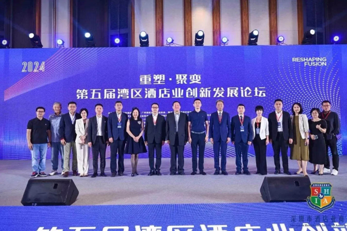 盈趣智能荣膺“深圳市酒店业商会优秀合作伙伴”称号