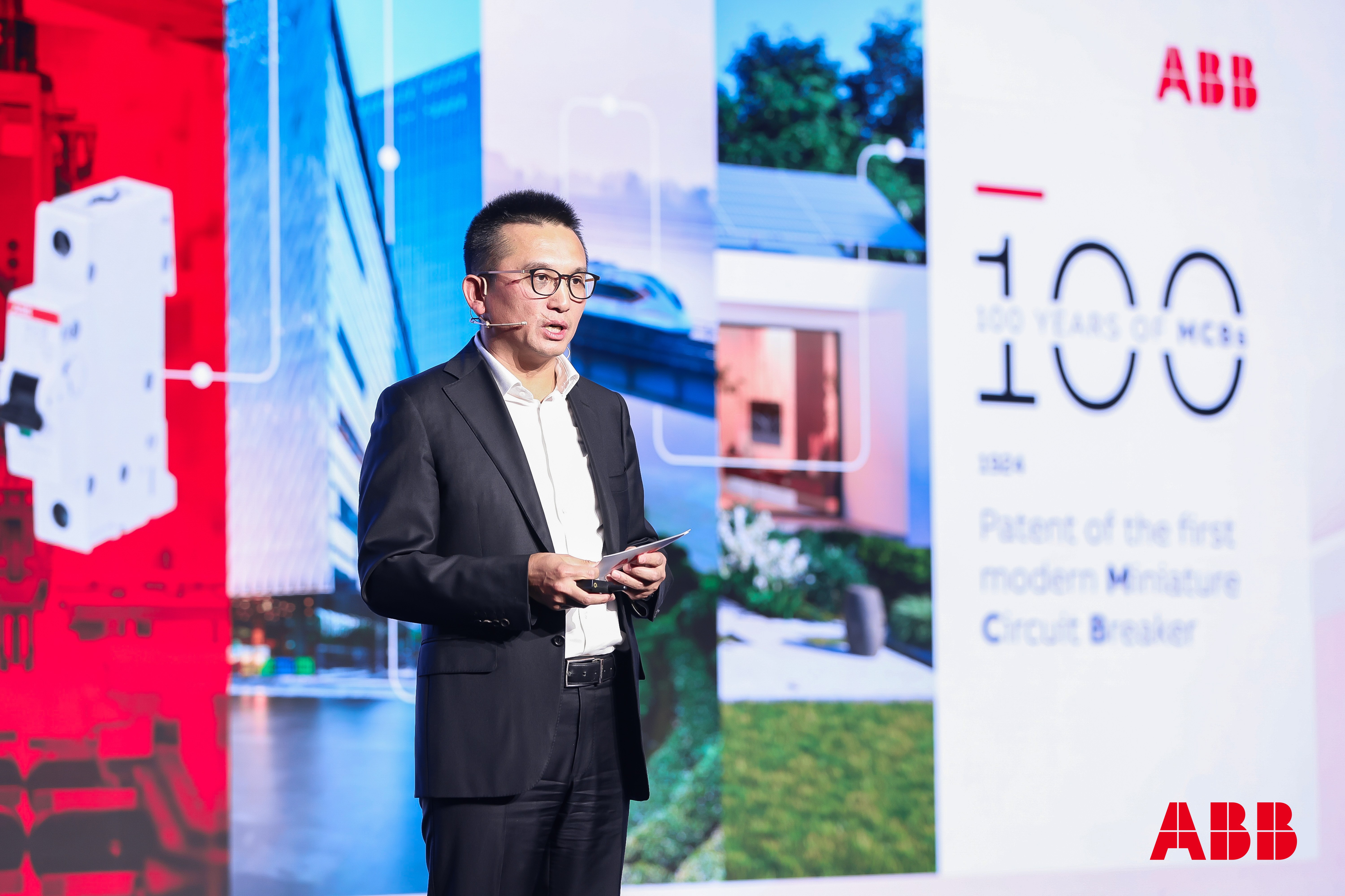 “引领三十载,创新启未来”— ABB智慧建筑业务北京工厂庆祝成立30周年 “引领三十载,创新启未来”— ABB智慧建筑业务北京工厂庆祝成立30周年