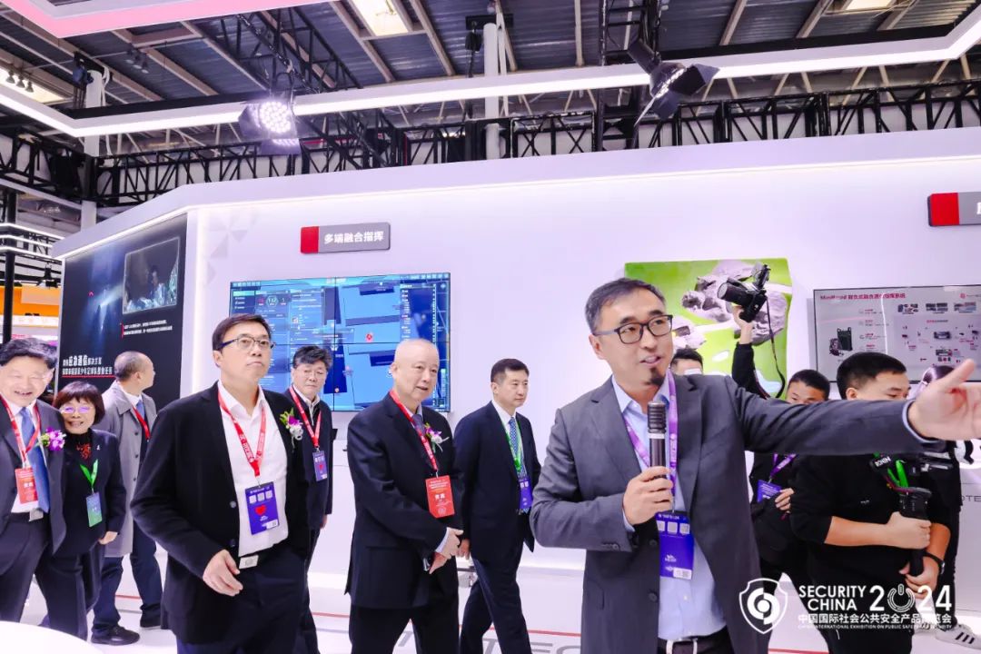 数智世界 全域安全|第十七届（2024）中国国际社会公共安全产品博览会暨智能与安全产业发展大会在京隆重开幕