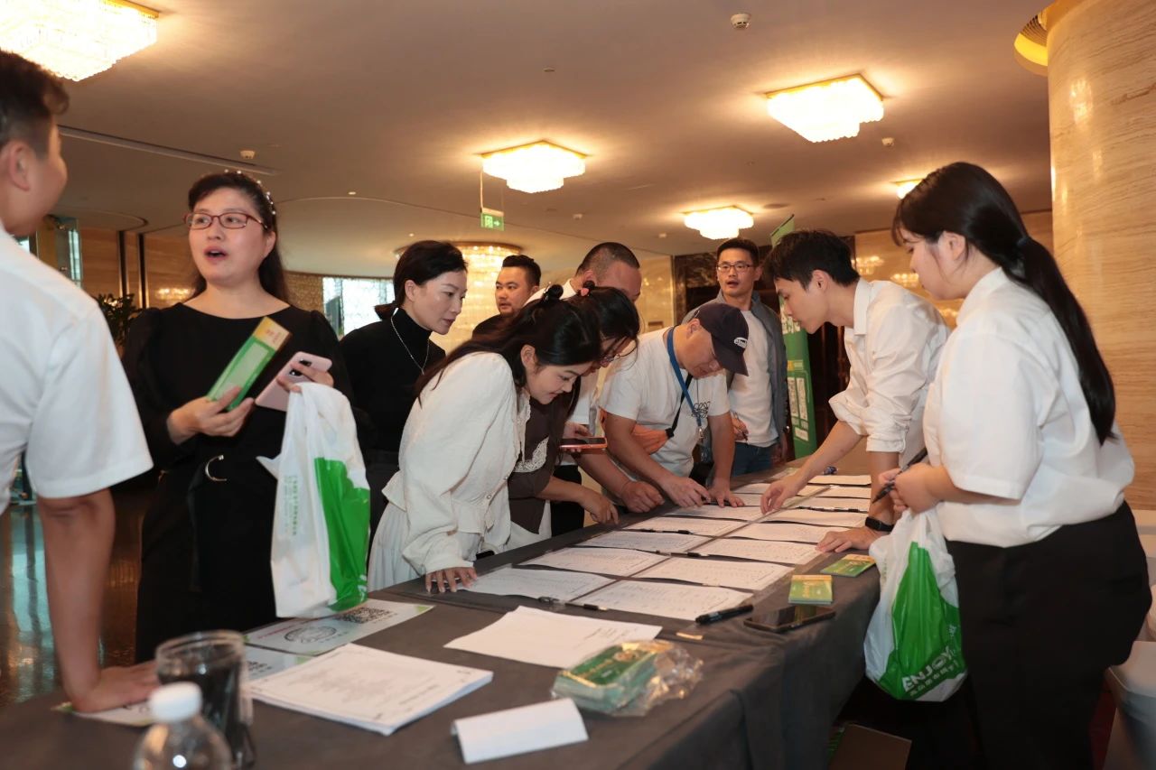 「风华十载 创领未来」ENJOYLink欢联十周年技术交流联谊会(上海站)