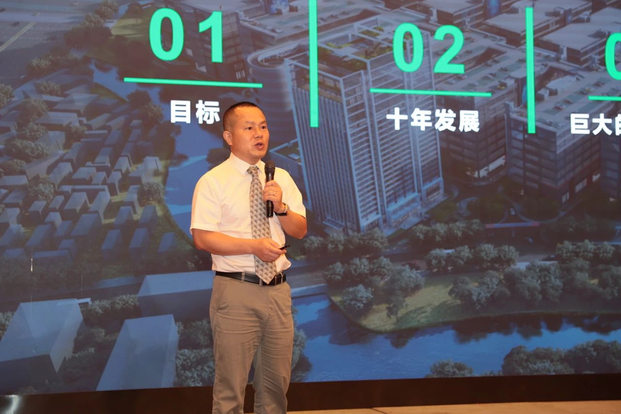 「风华十载 创领未来」ENJOYLink欢联十周年技术交流联谊会(上海站)