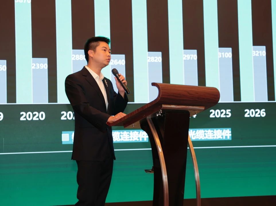 「风华十载 创领未来」ENJOYLink欢联十周年技术交流联谊会(上海站)