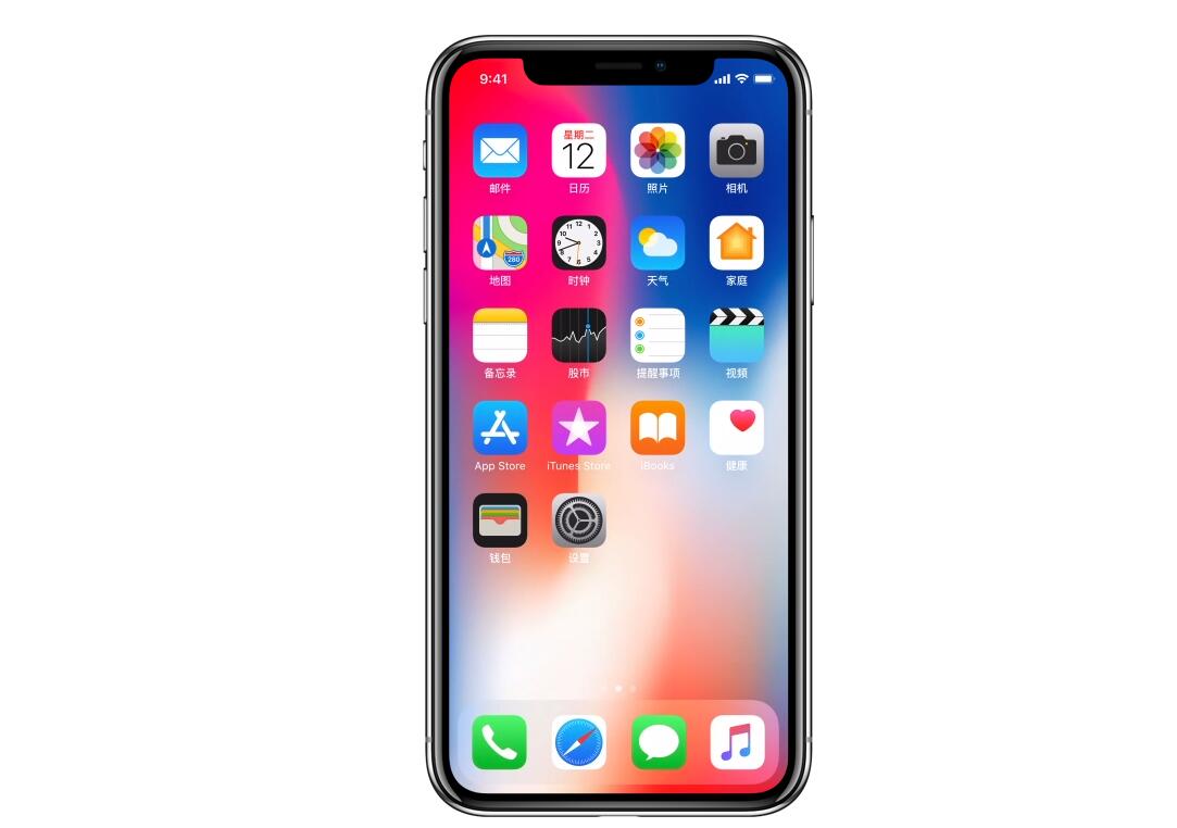 苹果在印度的iPhone出口额激增，半年内接近60亿美元