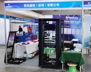 莱讯通信亮相新疆安防展览会-新疆安博会 莱讯通信亮相新疆安防展览会-新疆安博会