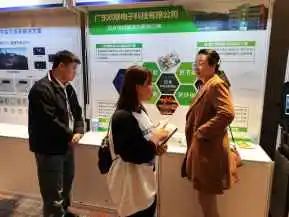 汇智提质：开启未来新篇章！ENJOYLink欢联助力第25届CIBIS建筑智能化峰会成都站成功举办！