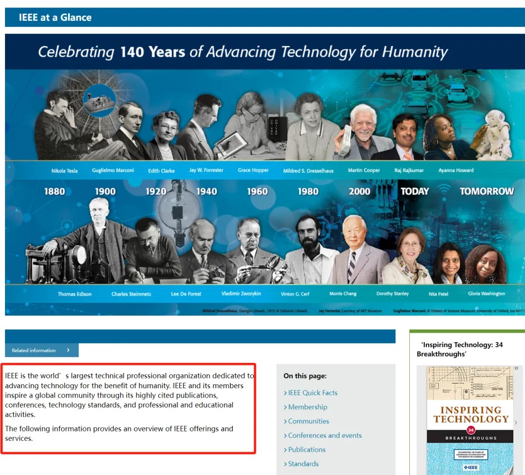 他载誉归来:在国际顶尖学术会议上发表全英文演讲,并获最佳展示奖 他载誉归来:在国际顶尖学术会议上发表全英文演讲,并获最佳展示奖