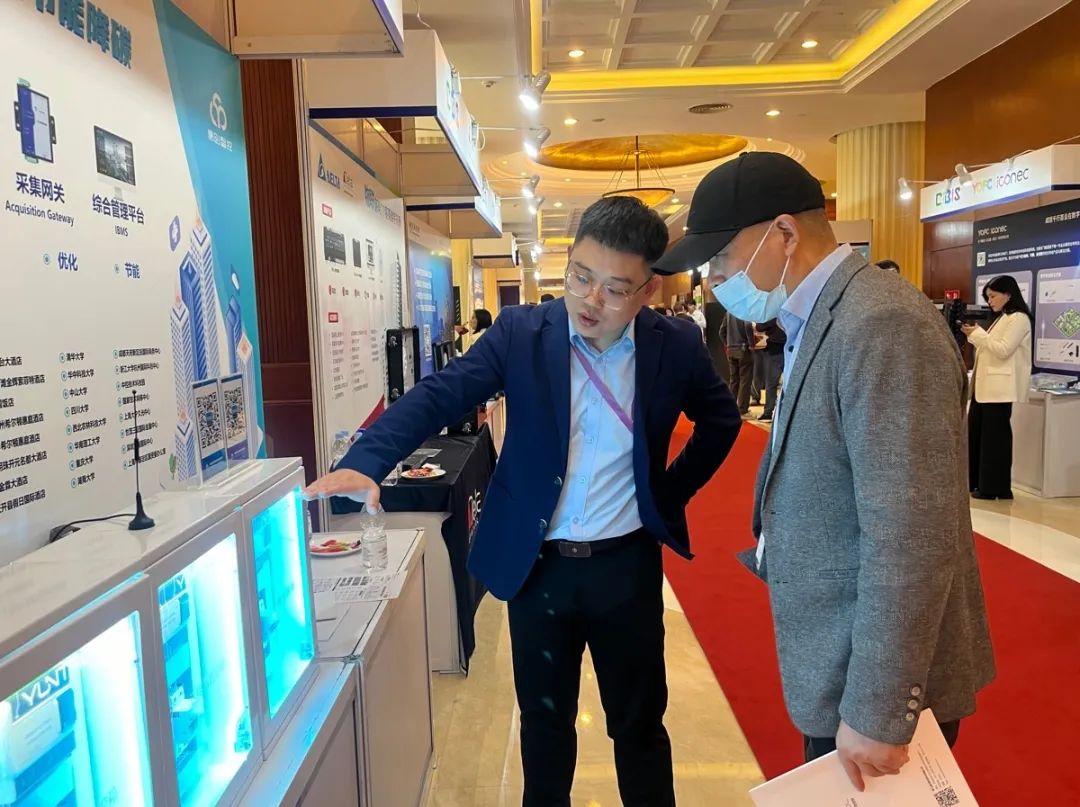 源创智控再获殊荣，蝉联中国智能建筑品牌大奖