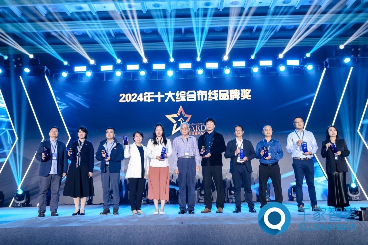 成都大唐线缆：十六载蝉联荣耀，铸就智能布线卓越品牌