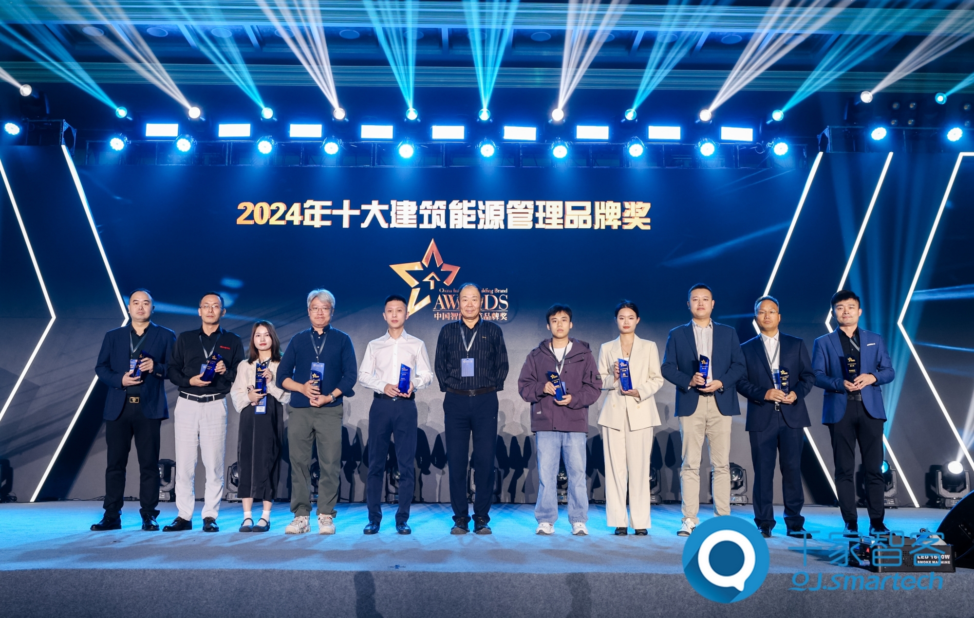 “2024年度十大建筑能源管理品牌奖”榜单揭晓！
