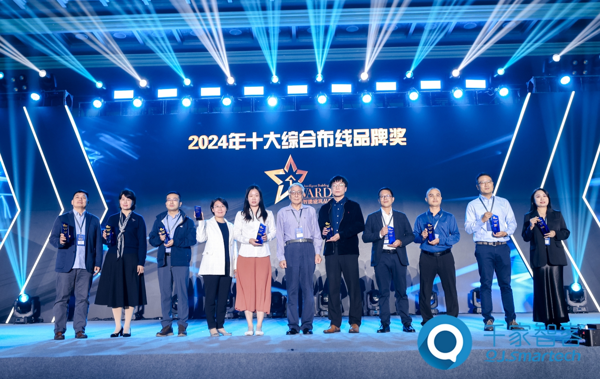 创新与实力并存！2024年十大综合布线品牌奖获奖名单发布！