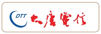 创新与实力并存！2024年十大综合布线品牌奖获奖名单发布！