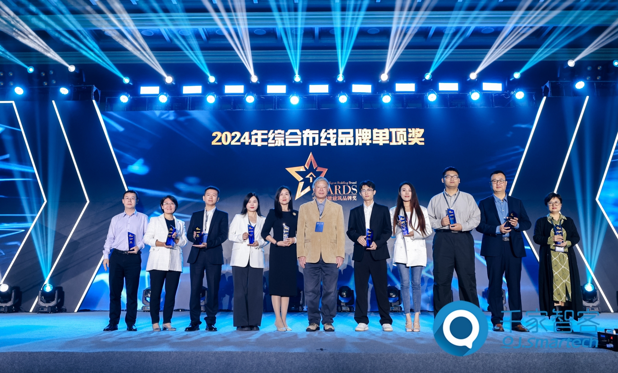 聚焦行业领先者！2024年综合布线品牌单项奖获奖名单出炉！