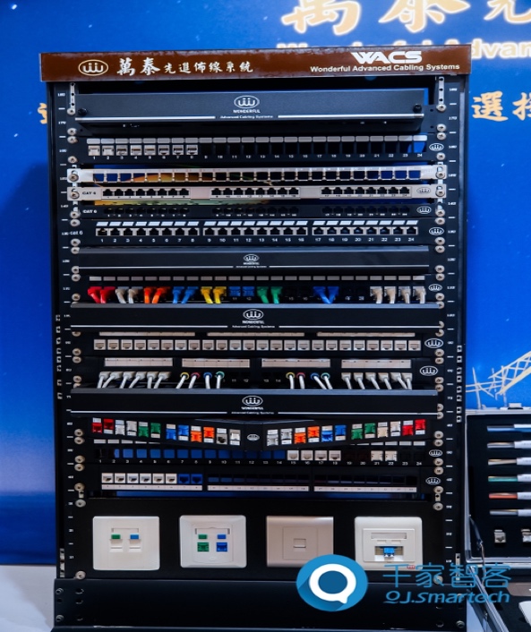 实至名归！万泰荣获2024年综合布线领先品牌奖！