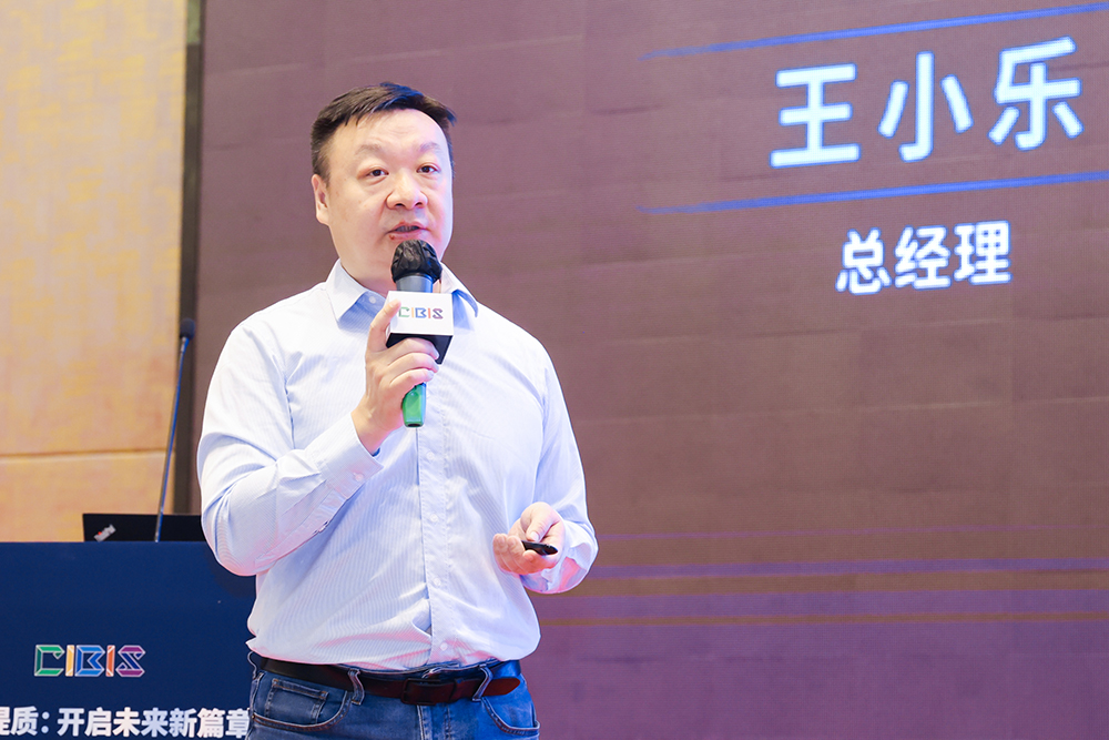 甲士智能荣获2024年智慧酒店先锋品牌奖，以实力铸就智能行业辉煌