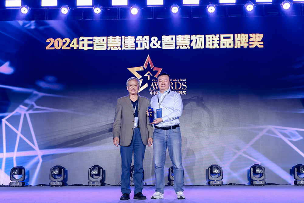 甲士智能荣获2024年智慧酒店先锋品牌奖，以实力铸就智能行业辉煌