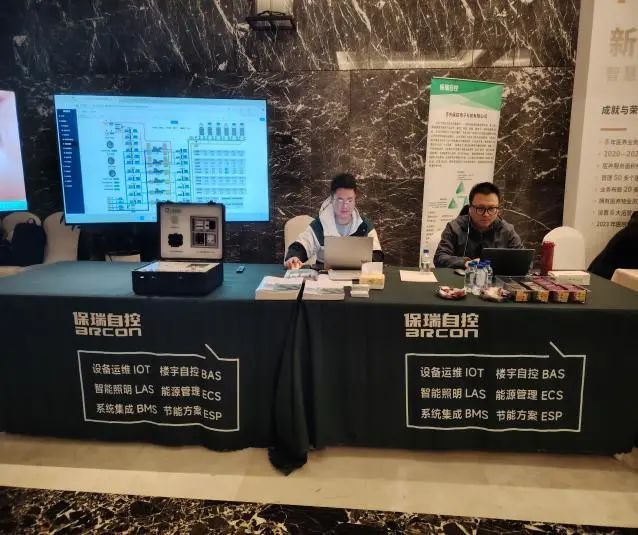 探讨医院后勤管理发展，建设智慧医院后勤管理