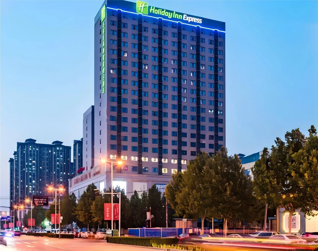 ENJOYLink欢联助力石家庄高新智选假日酒店 ENJOYLink欢联助力石家庄高新智选假日酒店