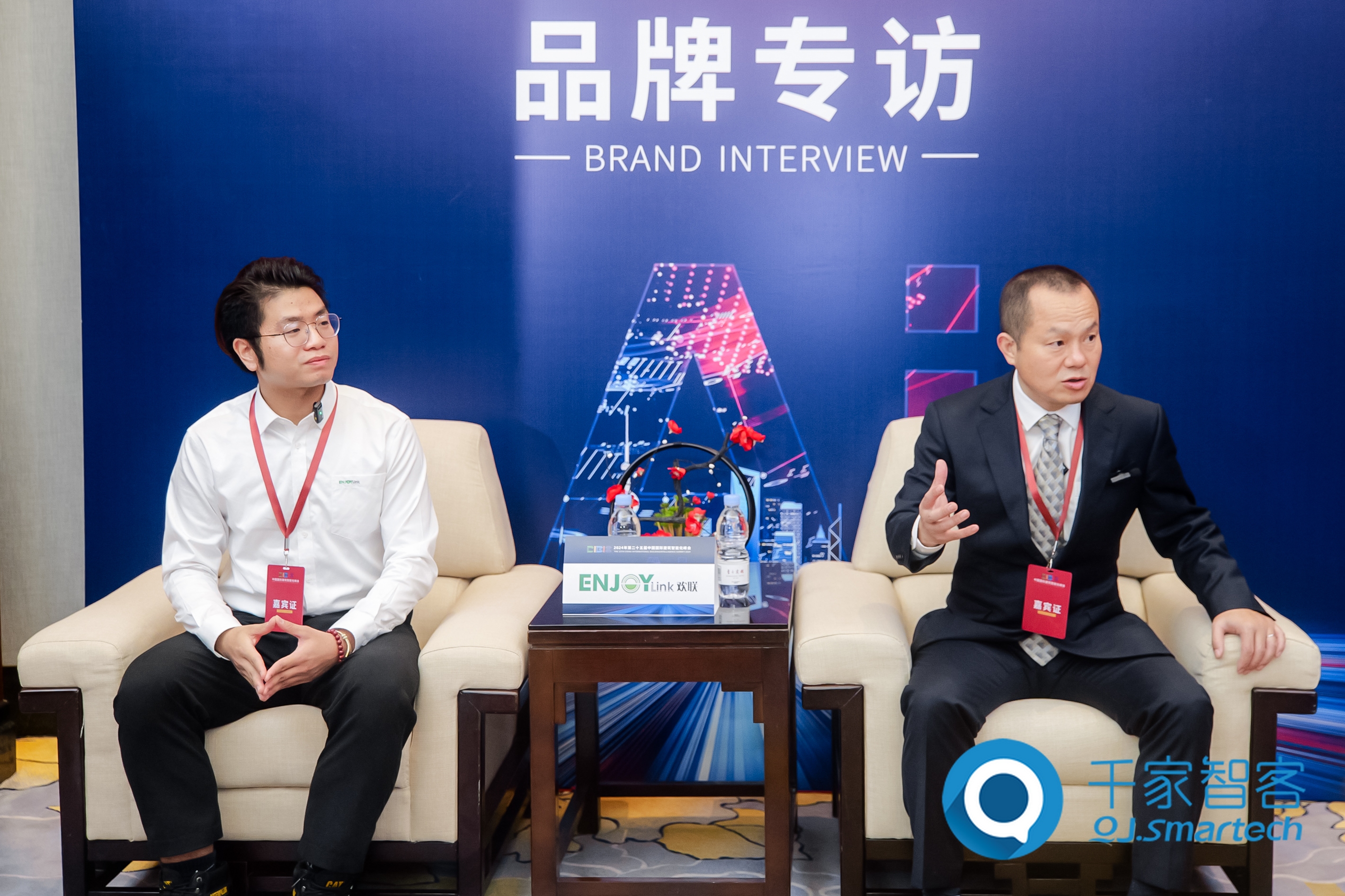 ENJOYLink欢联：以技术创新驱动布线行业发展，积极应对市场变化