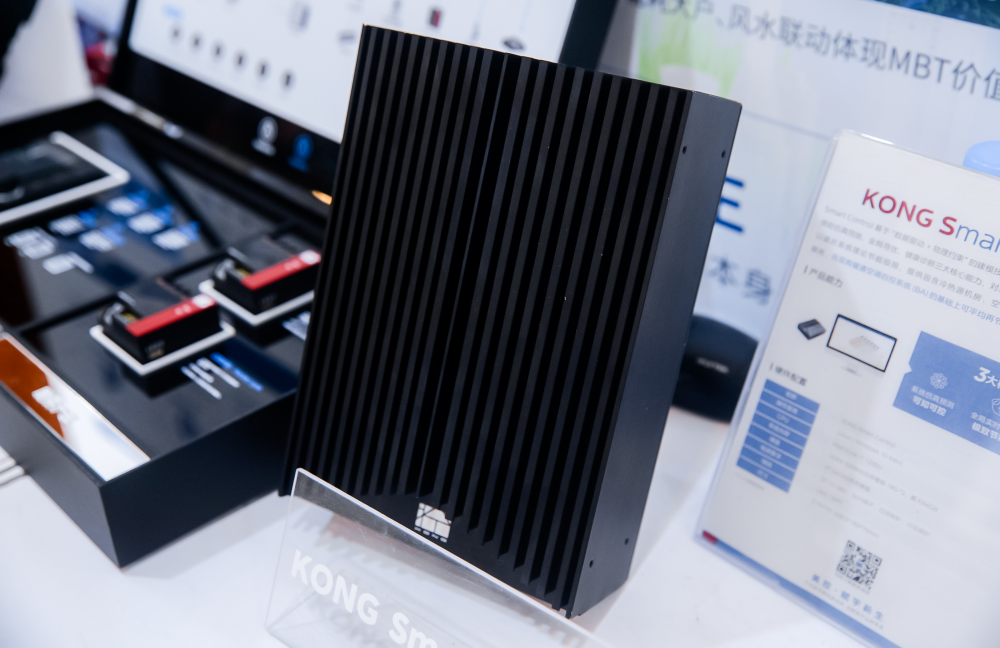 美的楼宇科技美控智慧建筑：空间场景智能低碳方案实践与革新