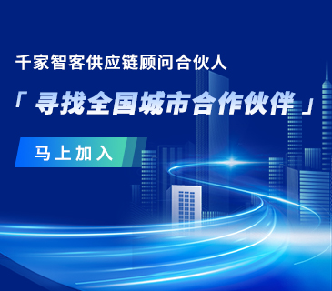 上万套专业智能解决方案/报价模板 免费下载