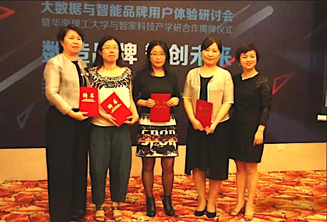 向忠宏:品牌价值的评估方法及四种评估模型分析 向忠宏:品牌价值的评估方法及四种评估模型分析