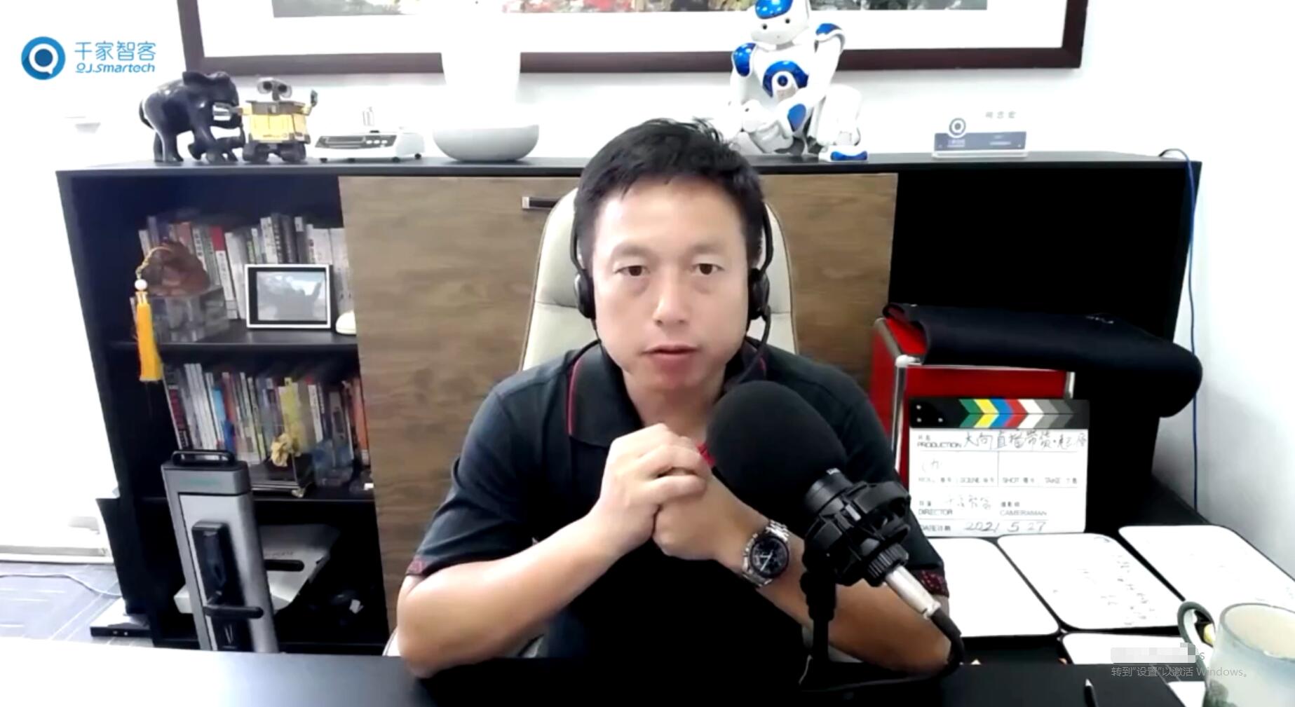 AI时代弱电智能化新个体创业指南:四大路径解析 AI时代弱电智能化新个体创业指南:四大路径解析