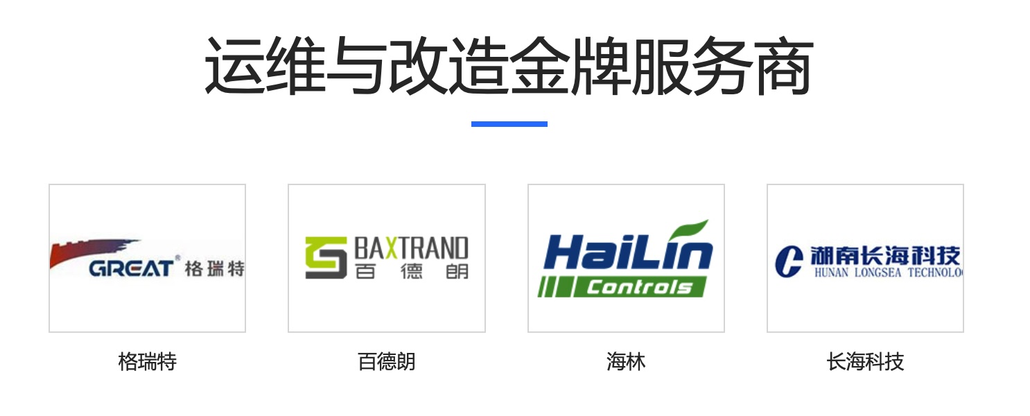 AI时代弱电智能化新个体创业指南:四大路径解析 AI时代弱电智能化新个体创业指南:四大路径解析