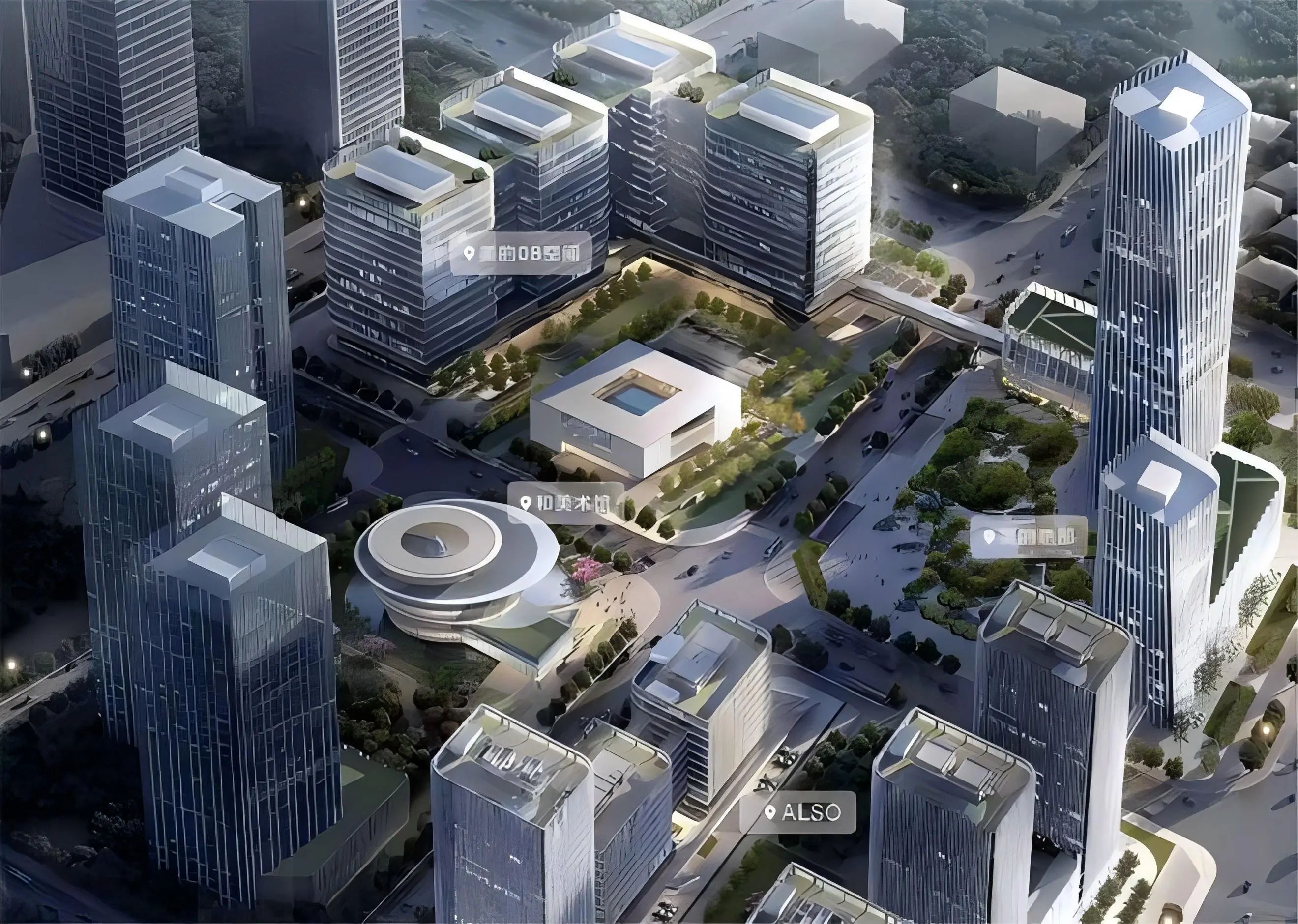 ENJOYLink欢联助力美的总部办公大楼建设（美的08空间与美的青春里）