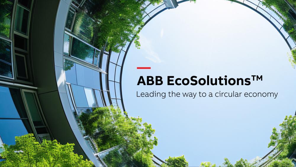 ABB EcoSolutions™以产品力打开可持续未来