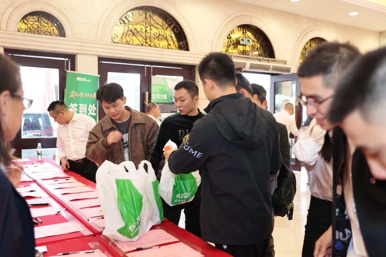 「勇立潮头 十年再出发」智慧传输行业发展趋势论坛 （广州站）