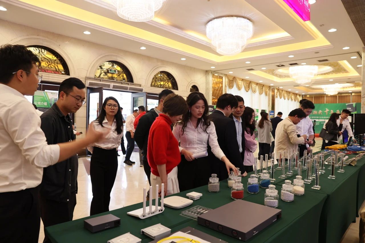 「勇立潮头 十年再出发」智慧传输行业发展趋势论坛 （广州站）