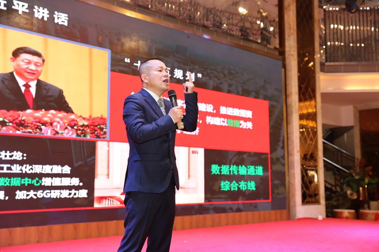 「勇立潮头 十年再出发」智慧传输行业发展趋势论坛 （广州站）