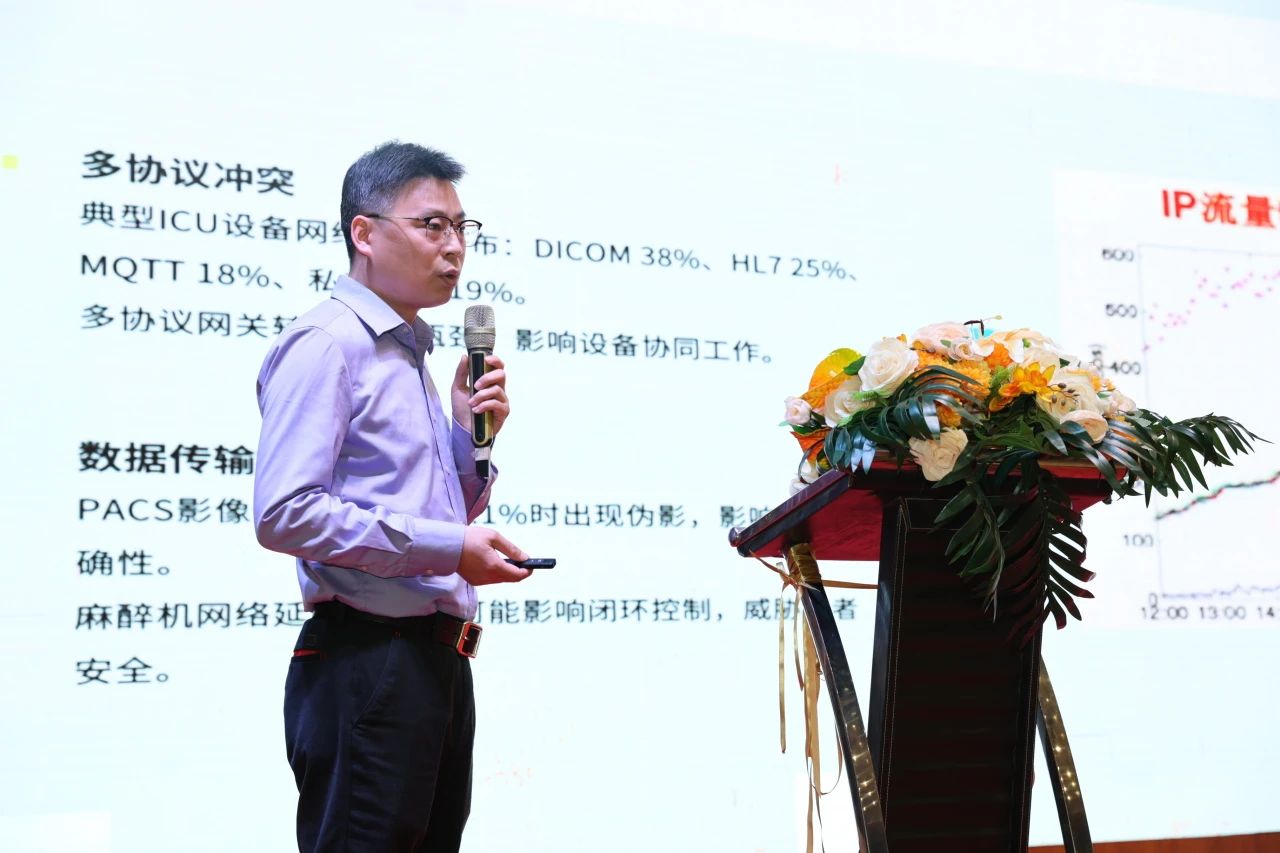 「勇立潮头 十年再出发」智慧传输行业发展趋势论坛 （广州站）